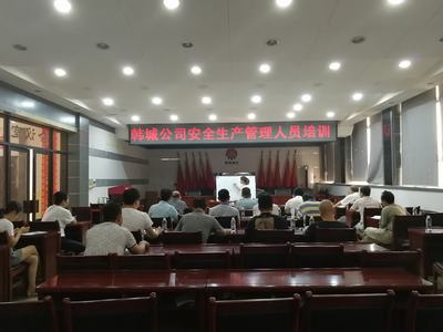 插上安全的翅膀放心飞