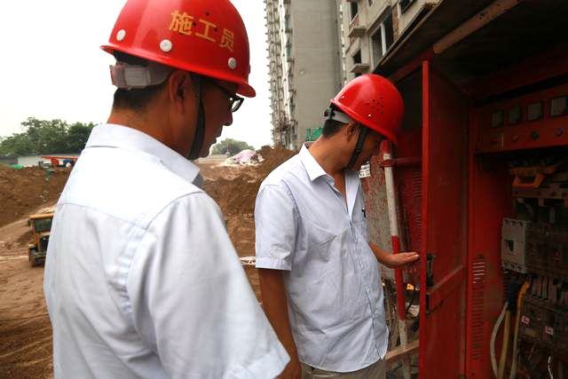 渭南分公司电气火灾综合治理专项活动揭开战幕