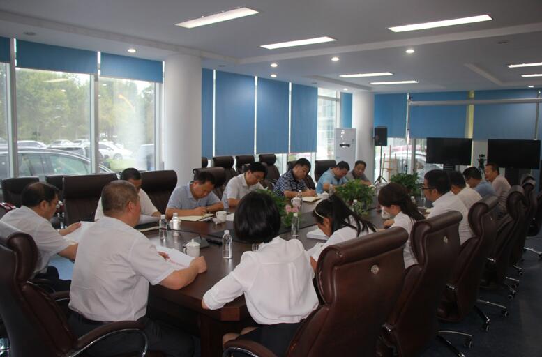 陕南公司、实业集团启动移交工作