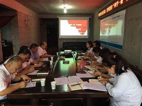 韩城分公司“一把手”上党课促党员真学实做