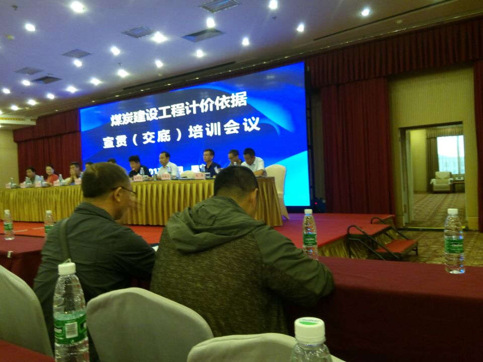 不忘初心,继续前行