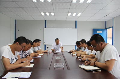 汉中分公司认真传达建设集团干部大会精神