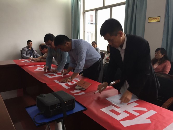 矿建三公司“百日安全”活动全面启动