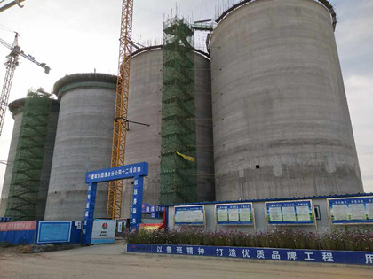 澄合分公司施工现场管理信息扫一扫 全知道