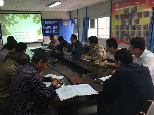 澄合分公司党委“三个知道”强党性修养