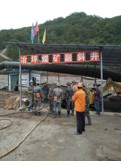 矿建二公司冶坪项目部“新成员”正式上岗了