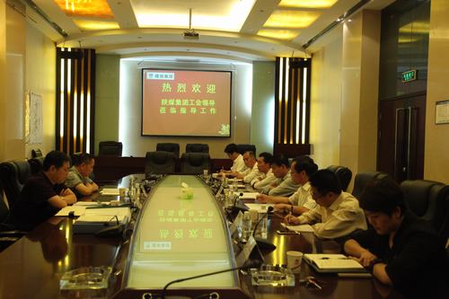 emc网页版登录集团工会副主席、信访稳定办公室主任吴树林一行莅临建设集团检查指导工作