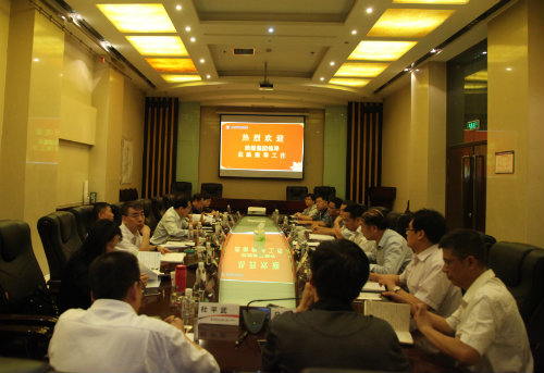 emc网页版登录集团总会计师赵福堂一行来公司调研