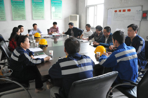 洗选煤运营公司:打出“五记重拳”抓安全