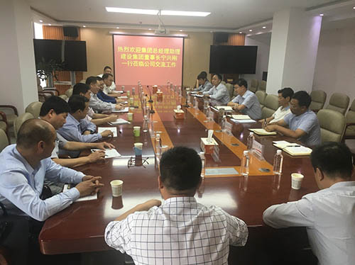 拓市场 稳军心 聚力推动双特百亿目标顺利实现