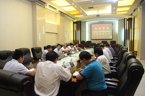 emc网页版登录技术研究院党政领导到建设集团走访座谈