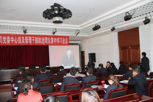 铜煤公司“四个提醒”  确保清正廉洁过“双节”