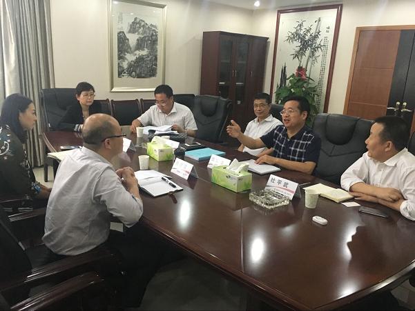 国家开发银行陕西省分行唐晓蓉处长一行来建设集团调研座谈