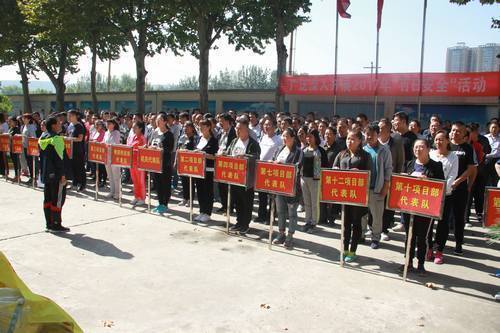 铜煤公司举行系列文体活动向国庆献礼