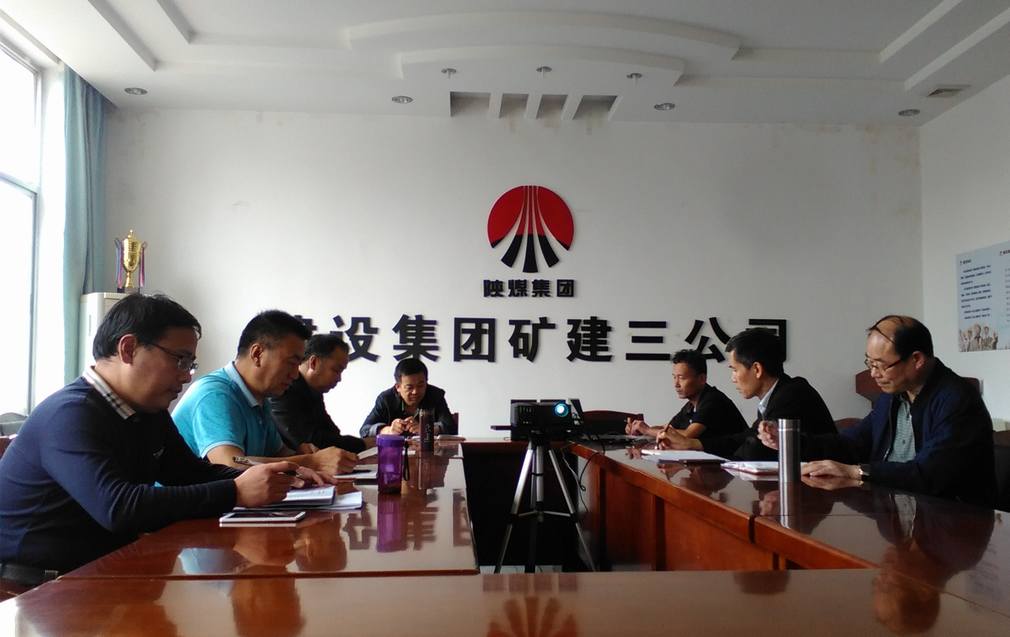 践行讲话精神 明确发展方向