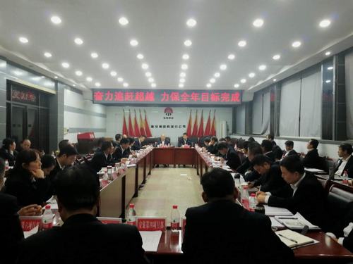 韩城分公司劳动竞赛首月迎来“开门红”