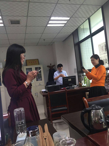 天工公司微信大宣传见行动