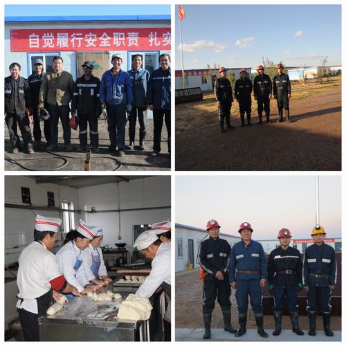 掘进公司：看他们如何喜迎十九大