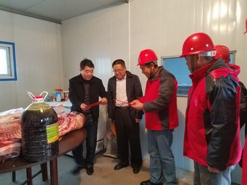 深情问候到一线