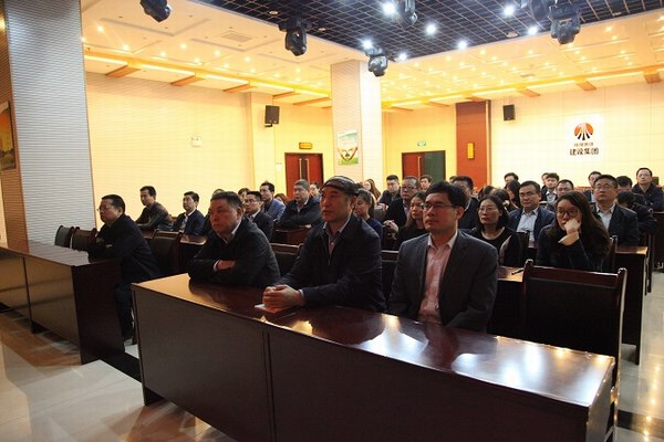 建设集团:集中观看十九大盛况氛围浓