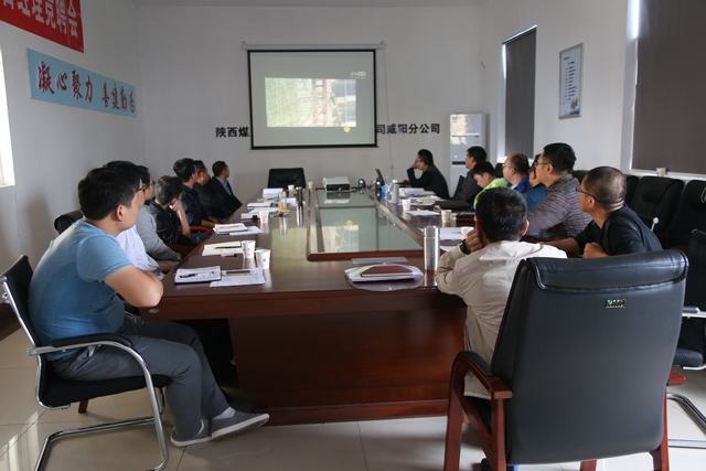 咸阳分公司保“安全”三剂良方战秋乏