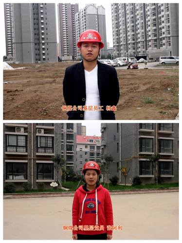 观看十九大,感受十九大,铜煤公司员工畅谈心中感想