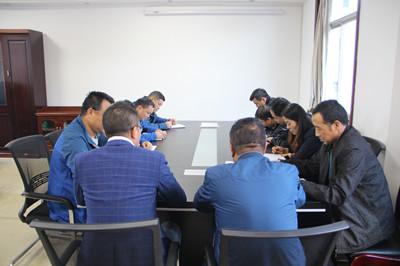 汉中分公司认真传达落实建设集团干部大会精神