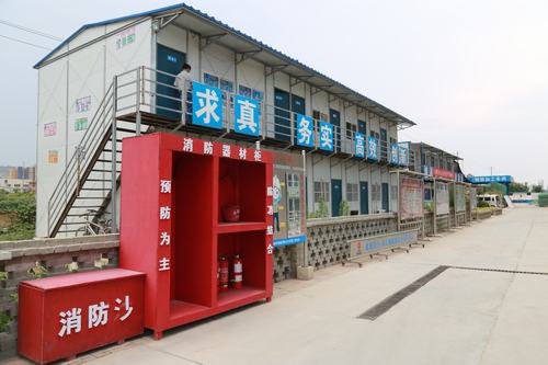 渭南分公司第二项目部扎实推进文明工地创建