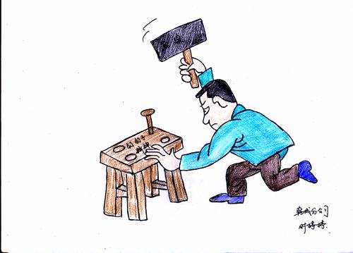 双特百亿，我们一起努力