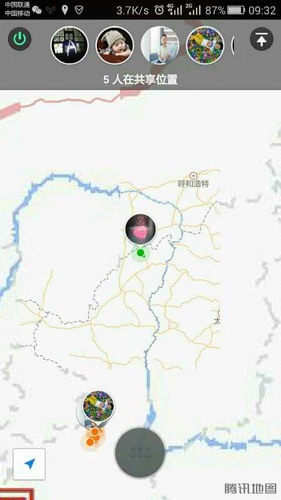 铜煤公司:“微”科技 助力纪检监察 加强工作作风