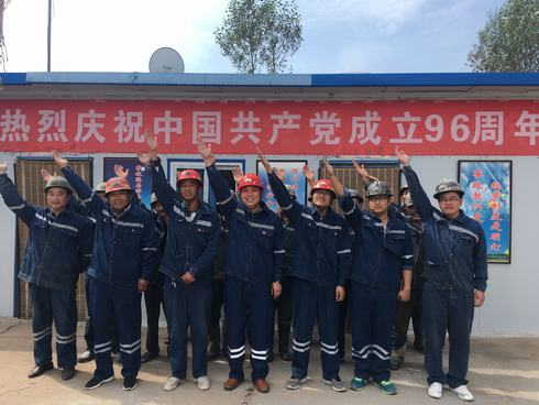 深秋时分感受矿建二公司追赶超越的“热气腾腾”