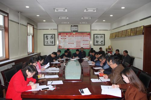 铜煤公司创新学习集团公司法治宣传教育的第七个五年规划