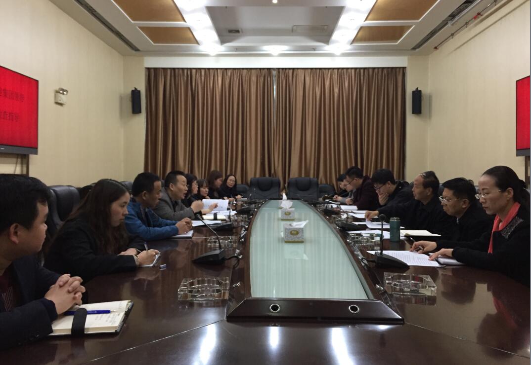 煤化集团会计基础工作联合检查组到建设集团检查指导
