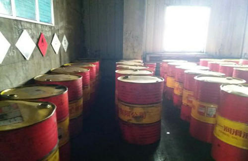 洗选煤运营公司洗煤厂超前部署冬季“三防”工作