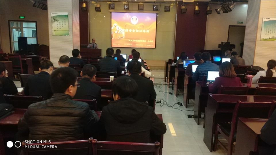 建设集团举办消防安全知识讲座