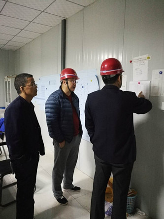 担当实干 马上就办