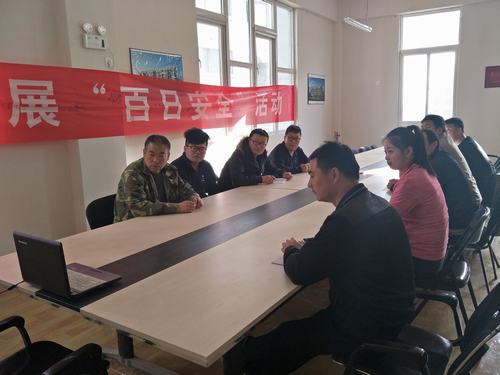 铜煤公司勤念“紧箍咒”加强廉政教育