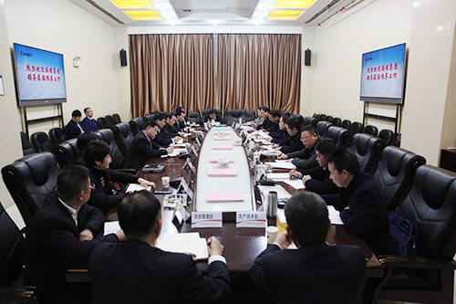 emc网页版登录集团2017年信访工作考核组莅临建设集团检查指导工作