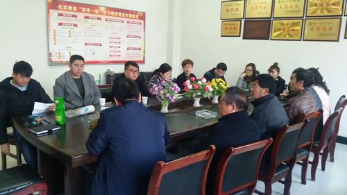 铜煤公司第十二项目部党支部开展“贯彻党的十九大精神，如何做一名合格党员”专题学习研讨会