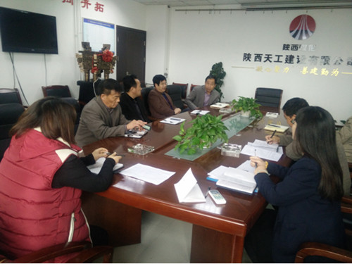 天工公司效能监察工作显实效