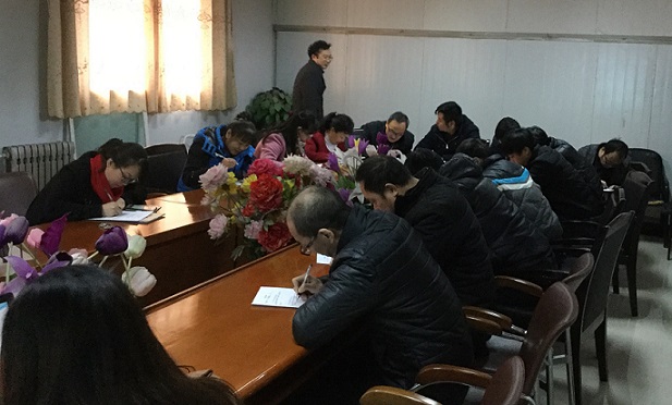 质量与信誉同舟 规范与安全通行