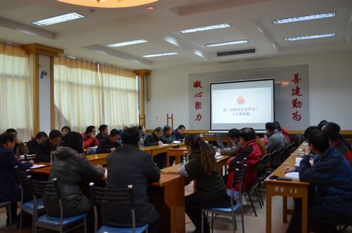 澄合分公司正式启动首个《安全生产法》宣传周活动