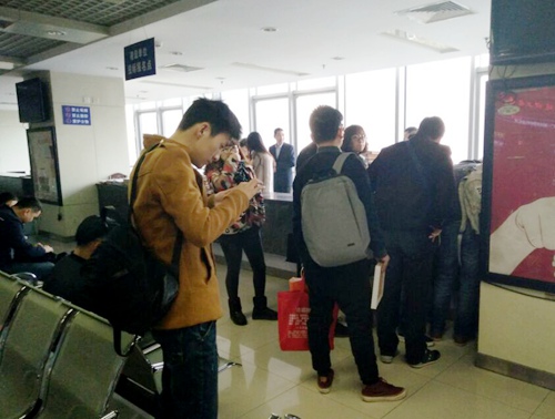 大秦置业公司：蓝山水岸项目施工招标资格预审顺利进行