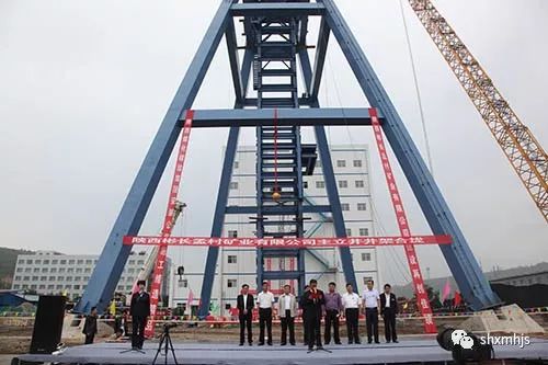 机电安装公司党政“议发展”