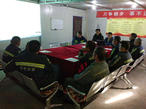 机电安装公司:严细结合,全力冲刺全年安全生产目标