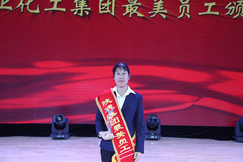 自强不息的追梦人