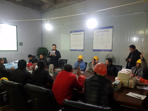 天工公司雅荷项目部举办安全知识竞赛