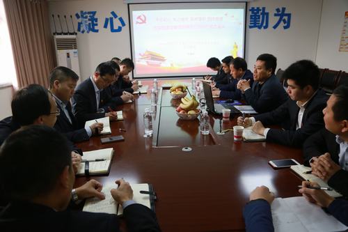 建设集团党的十九大宣讲团成员走进渭南分公司