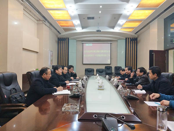 甘肃华亭黄庄煤矿有限责任公司董事长陈金录一行莅临建设集团交流工作