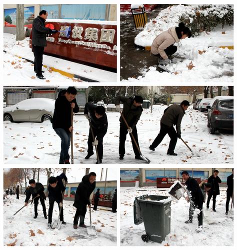 铜煤公司:同心协力 化开方便、安全之路